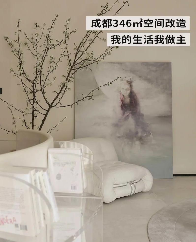 成都新希望锦官府 346㎡住宅丨中国成都丨成都润舍纳图空间设计-0