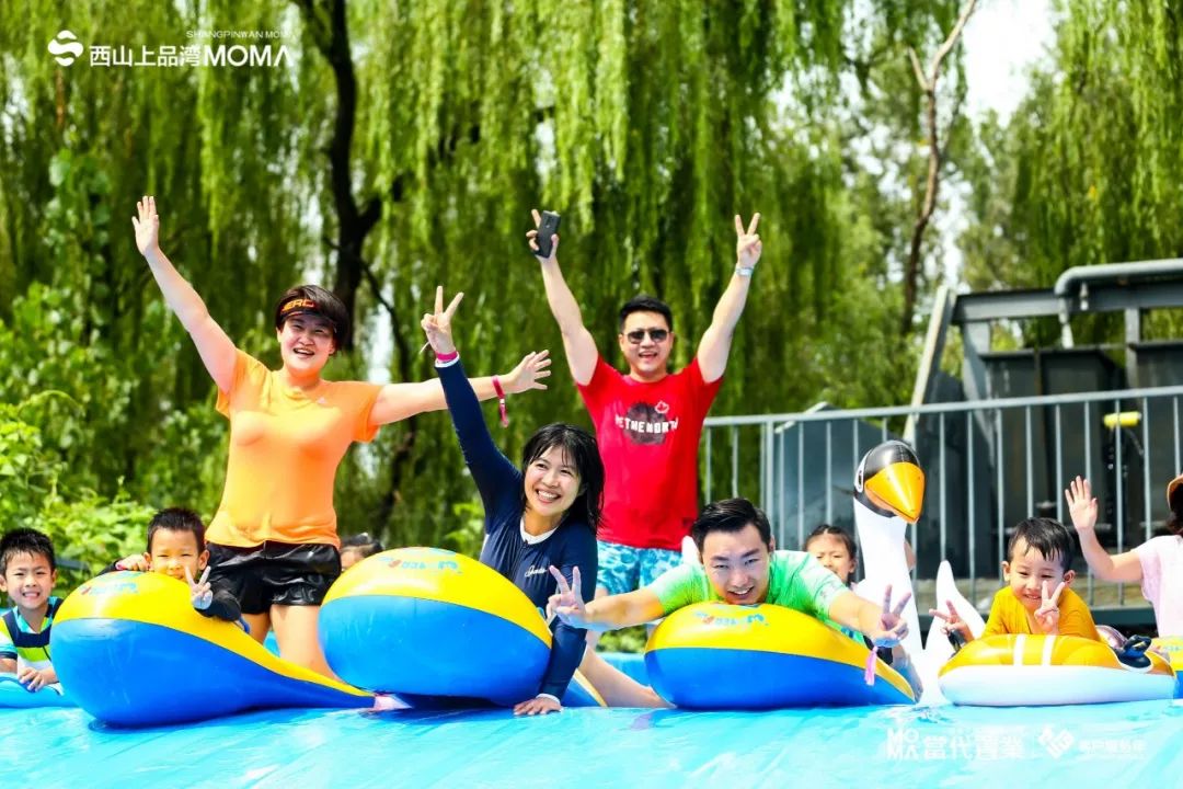 以邻为友 伴我同游丨共享社群的丰盛美好-51