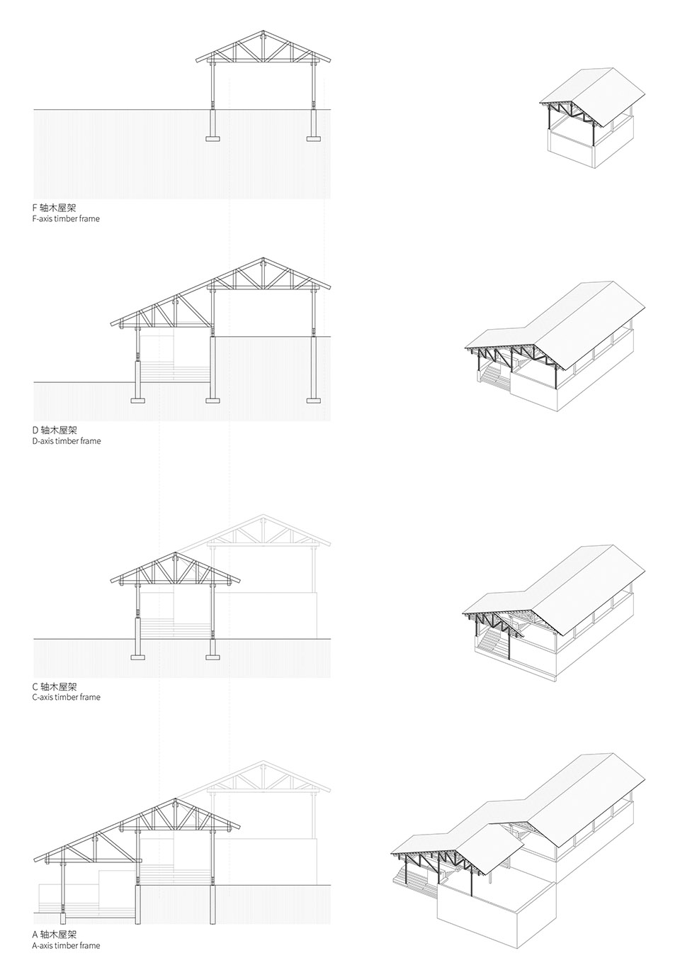 连续屋面东阳村木构实践丨中国江西丨繁星建筑工作室-23