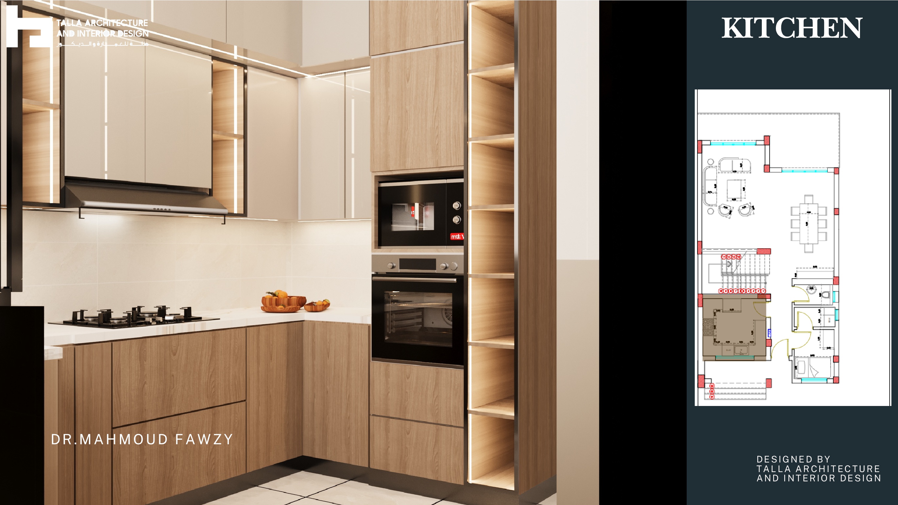 Villa Design | Alalamien-19