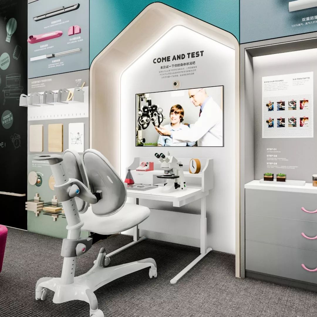 从护童1.1米高度出发，我们为孩子设计了一个玩起来的儿童用品店-61