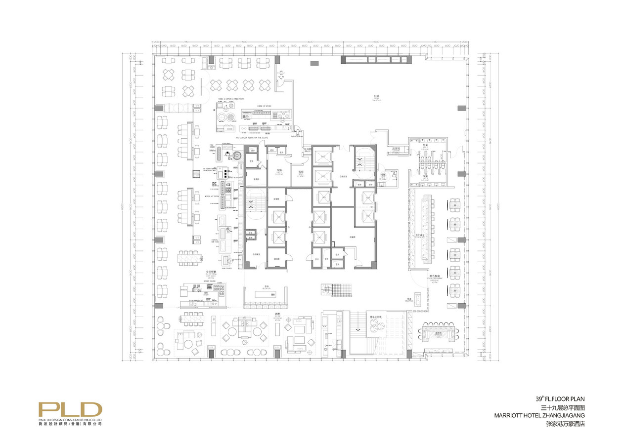 PLD刘波设计--张家港万豪酒店-34