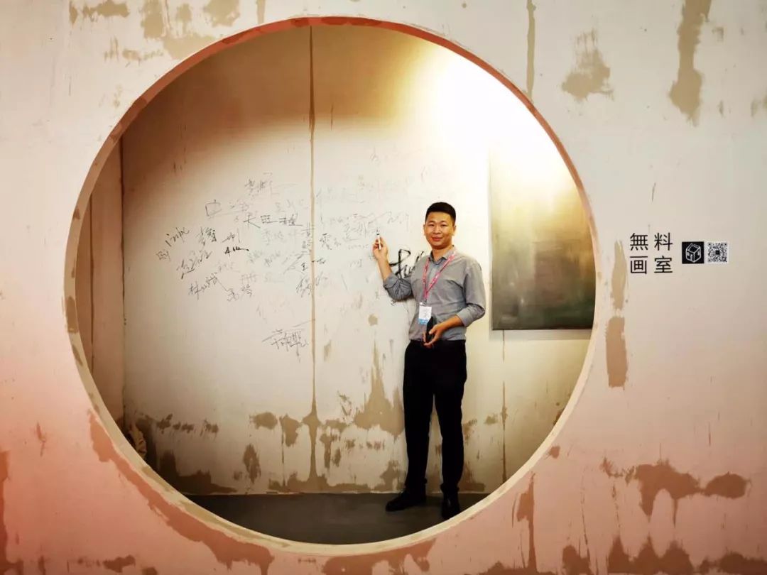 小山丘舍·無料画室 北京国际家居展的艺术魅力-51