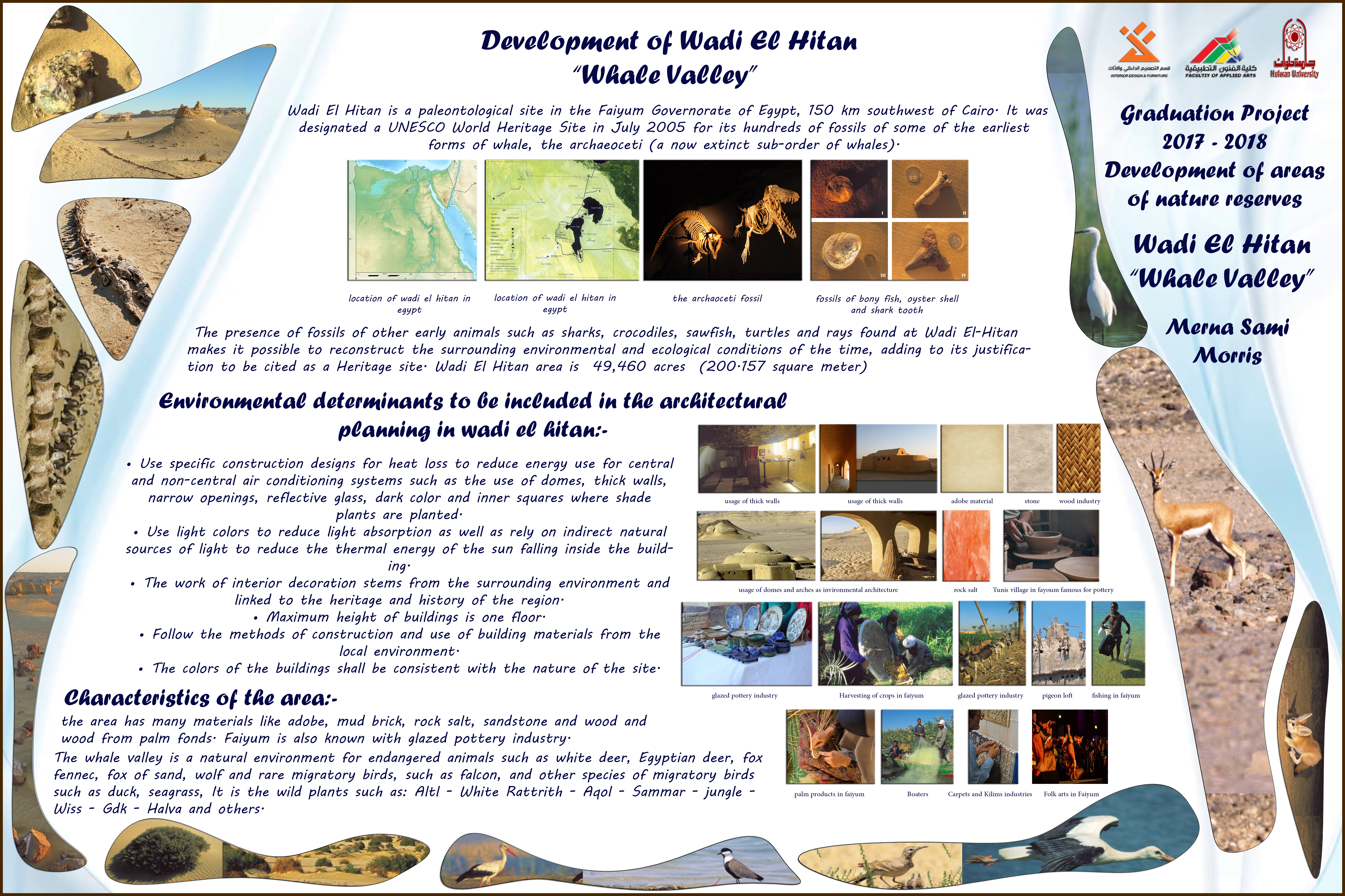 海洋奇观生态旅馆-20