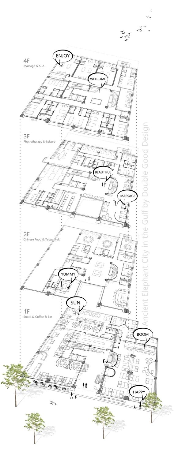 海湾古象城丨中国汕头丨GGD 好好设计-53