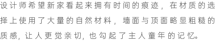 森林别墅丨中国上海丨陆颖昆设计-50