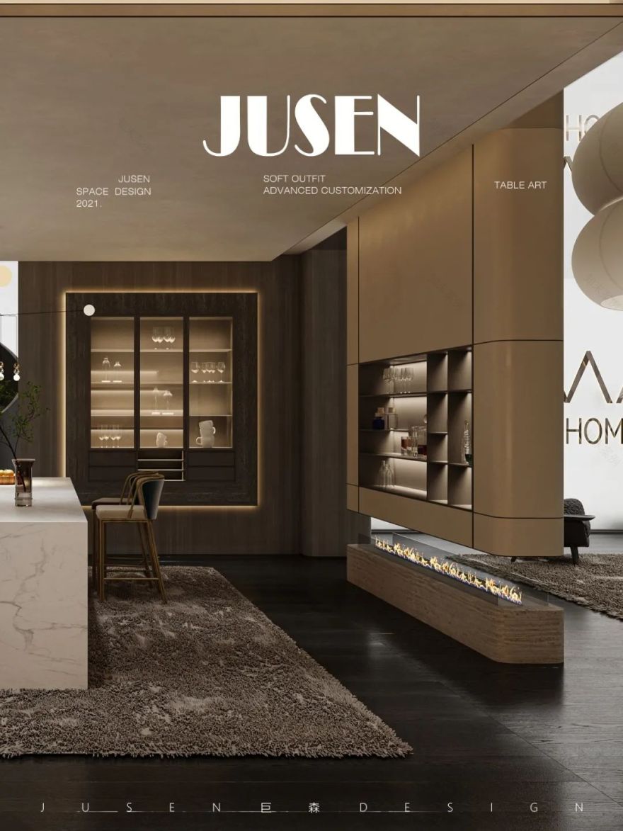 MAB HOME 家居艺术中心丨中国常州丨JUSEN 巨森 DESIGN-77