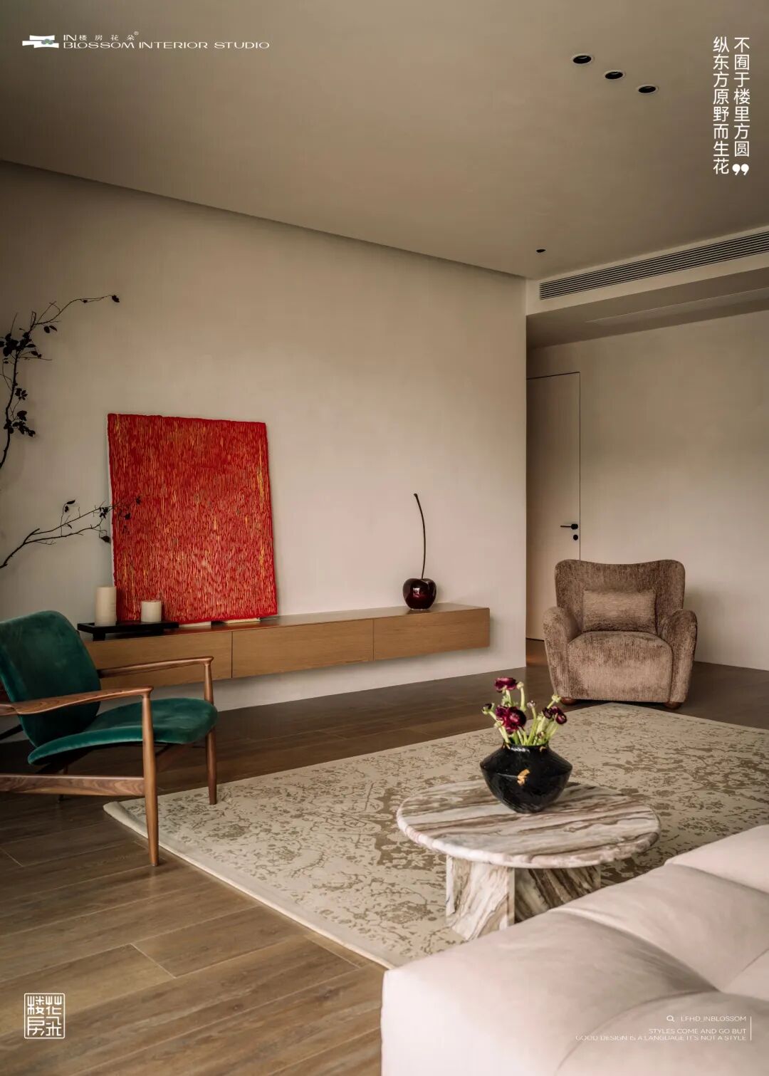 楼房花朵INBLOSSOM|私宅实景案例|舜山府240㎡自然侘寂《本质触觉》-23