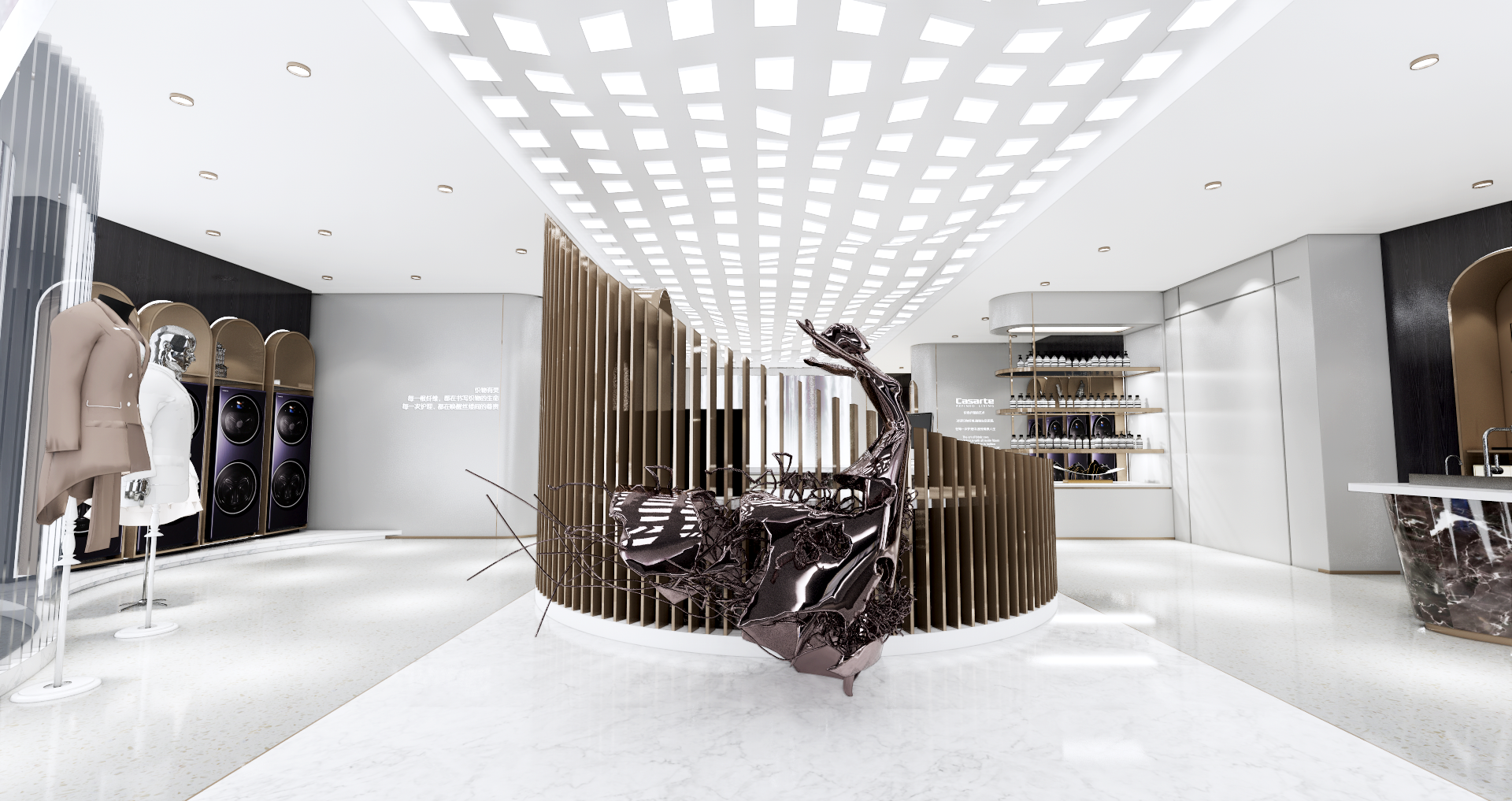 卡萨帝-城市品牌体验旗舰店-2