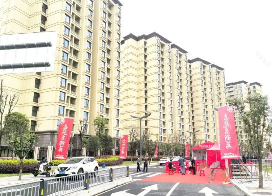 这个民生实事项目“幸福交付”-3