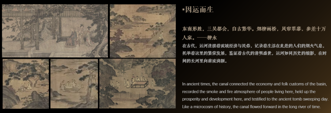 路劲常州铂樾云庭浮岛艺术展示中心丨中国常州丨上海飞视设计-13