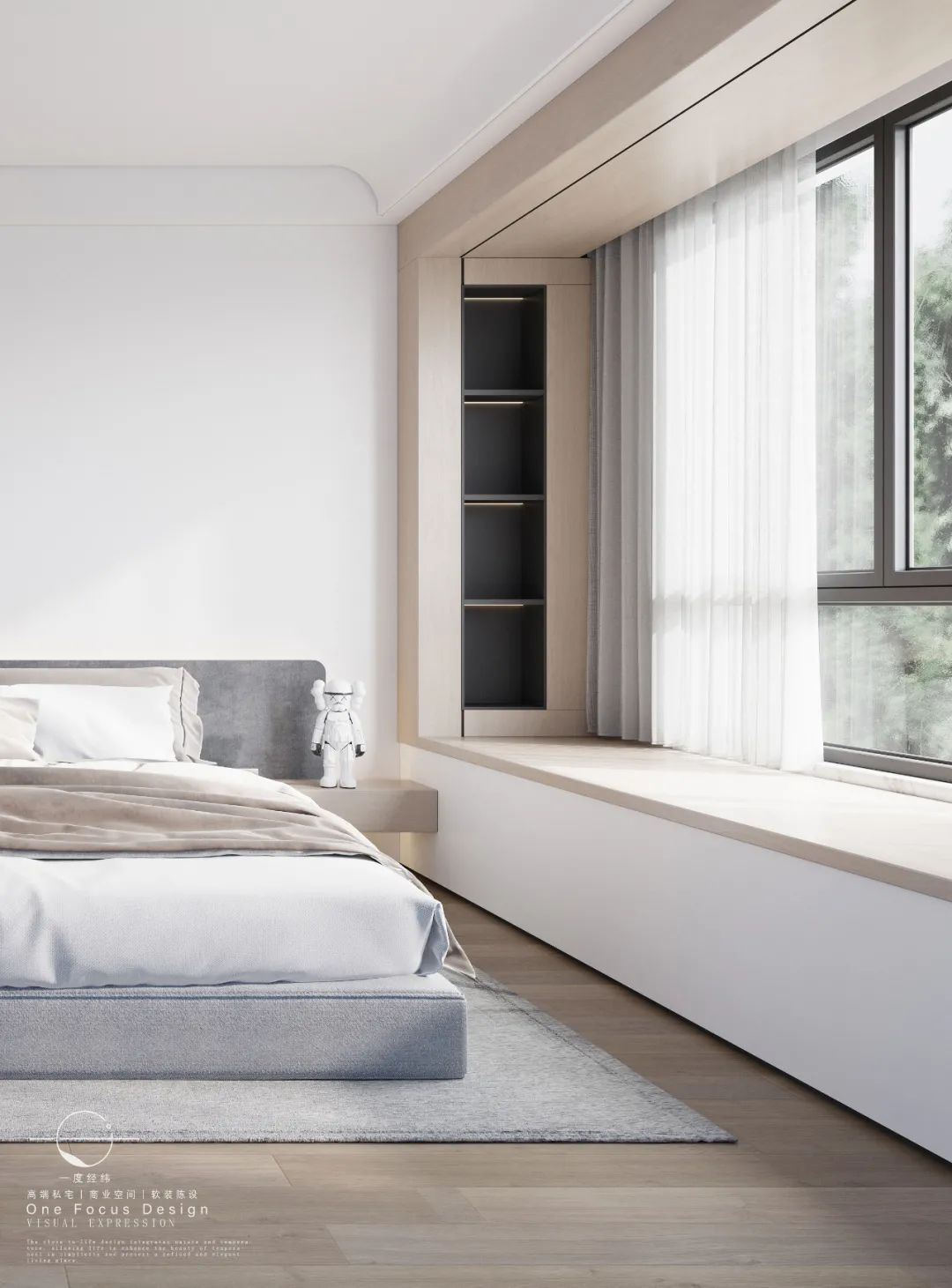 原木淡幽清香的超然住所设计丨中国广州丨一度经纬-52