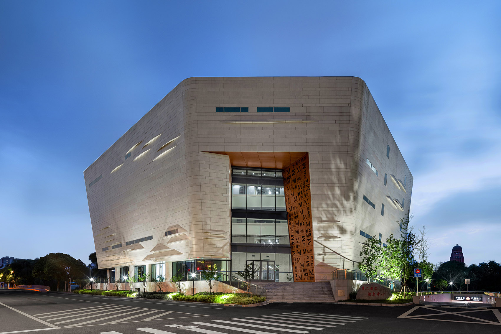 上海工程技术大学松江校区第二信息中心丨中国上海丨同济大学建筑设计研究院（集团）有限公司-29