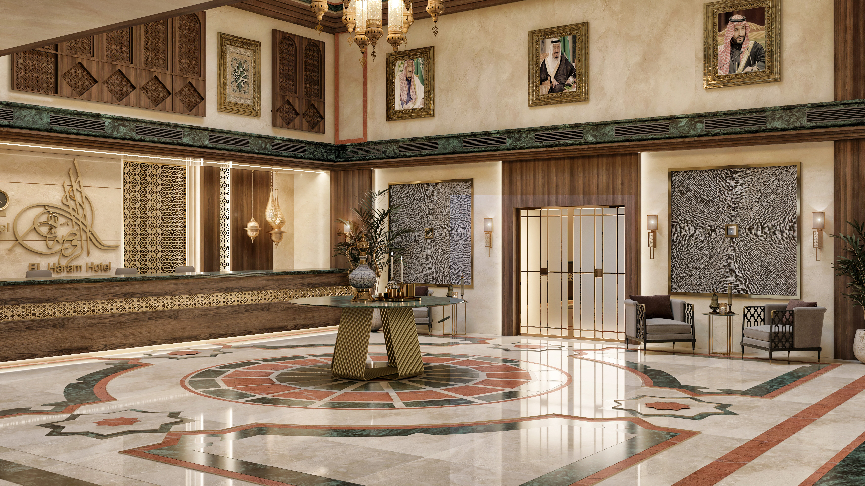 El Haram Hotel Lobby KSA-7
