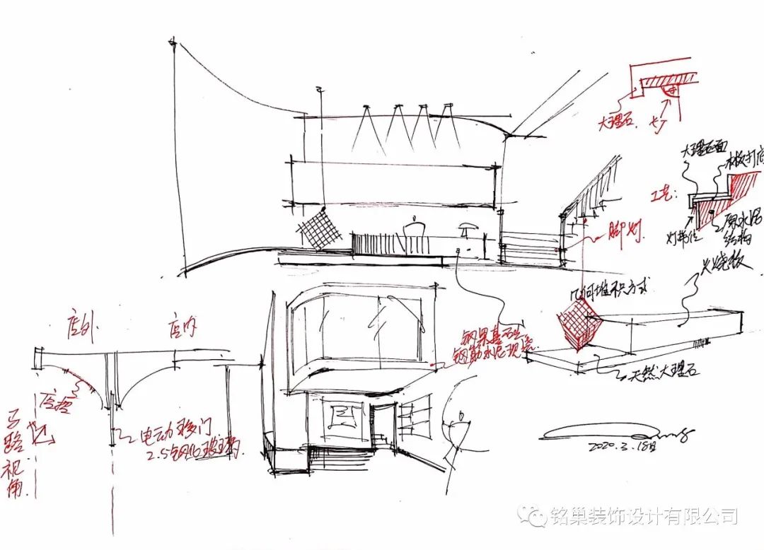 宜春上高赫露私人皮肤管理会所——现代简约之美-15