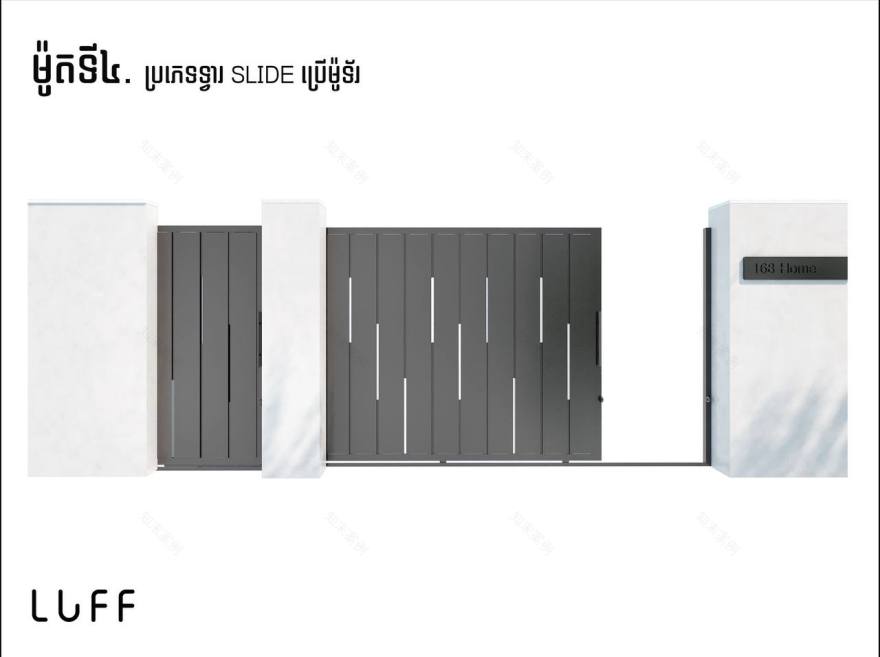 现代大门丨柬埔寨金边市丨Luff Studio-11