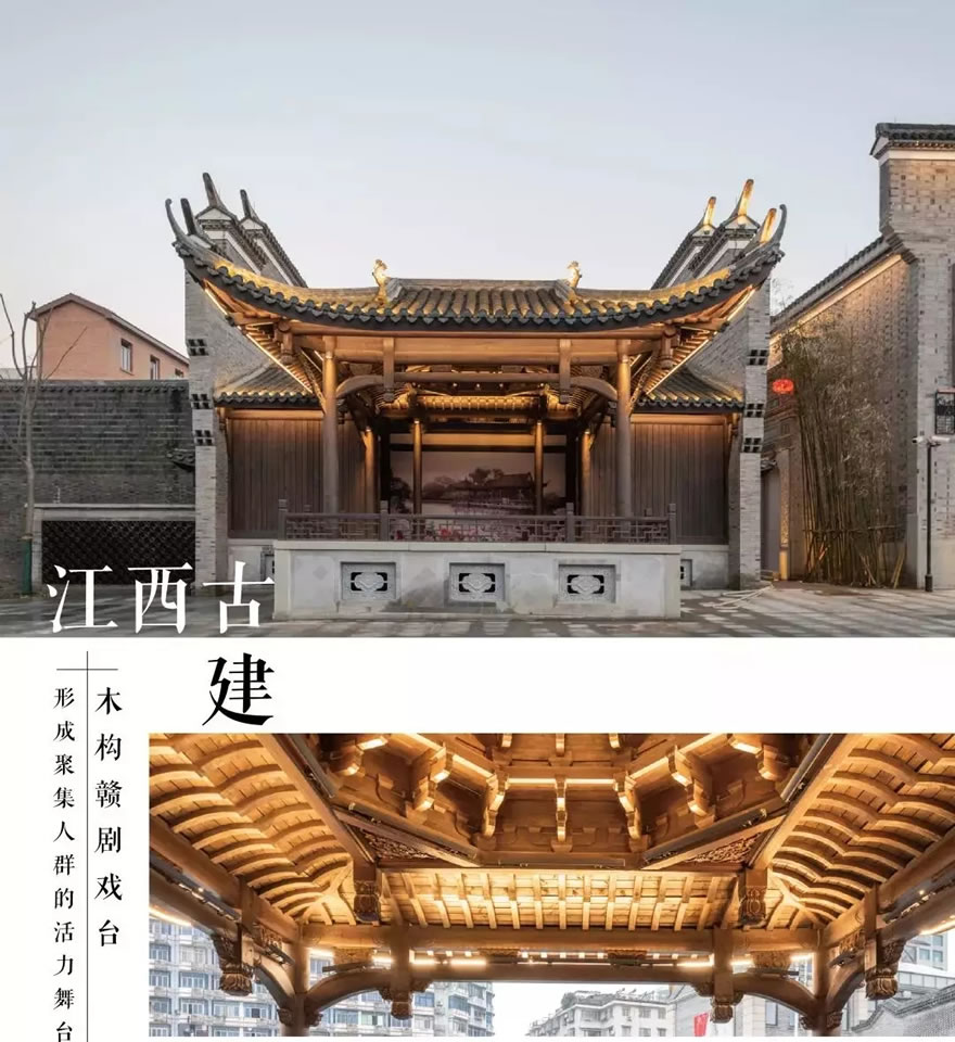南昌绿地象南中心井象文化旅游街区-21