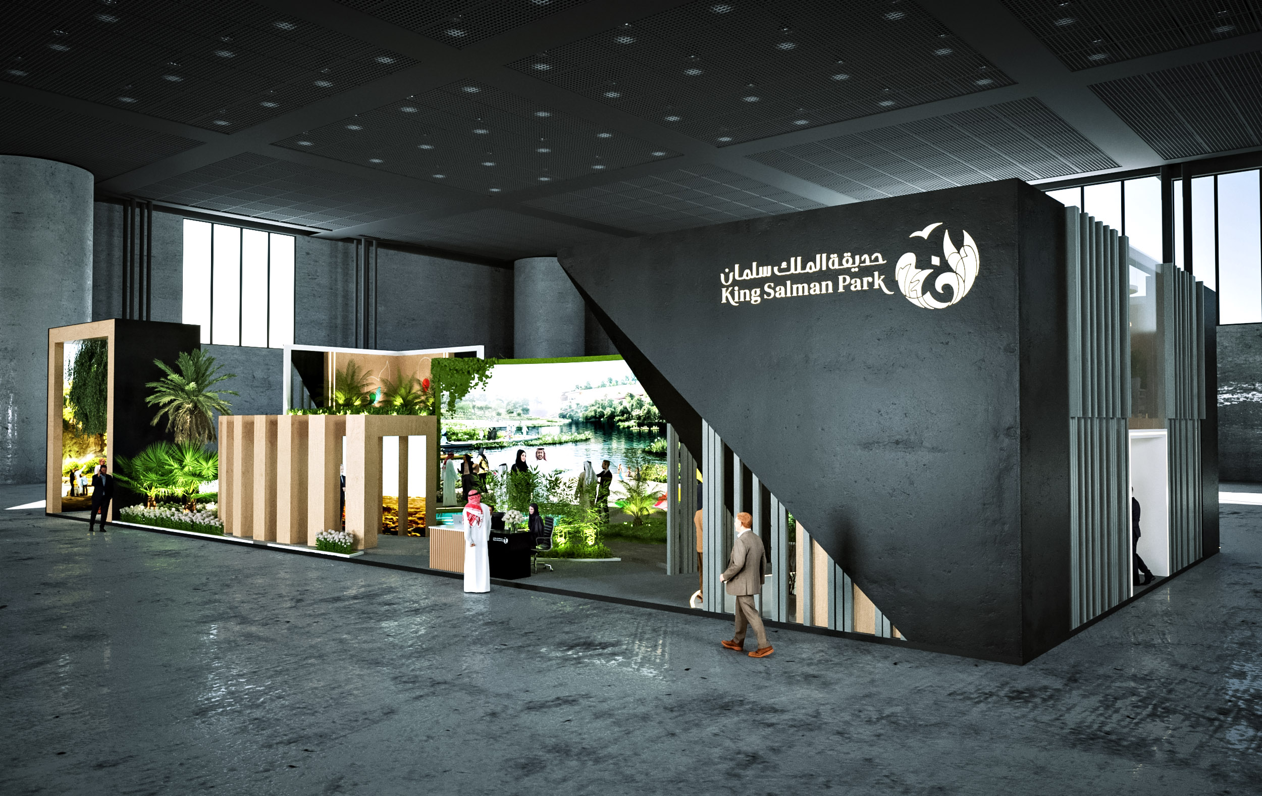 King Salman Park Exhibition Stand 31m x 14m-0