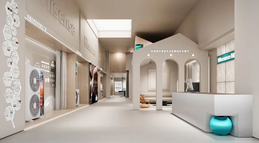 长沙海信中央空调展厅丨中国长沙丨周笙笙全案设计工作室-7