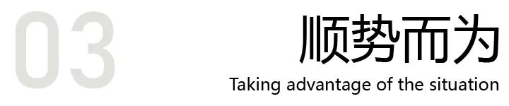 E·C·PARK 云享新经济生态园丨中国广州丨汉森伯盛国际设计集团-20