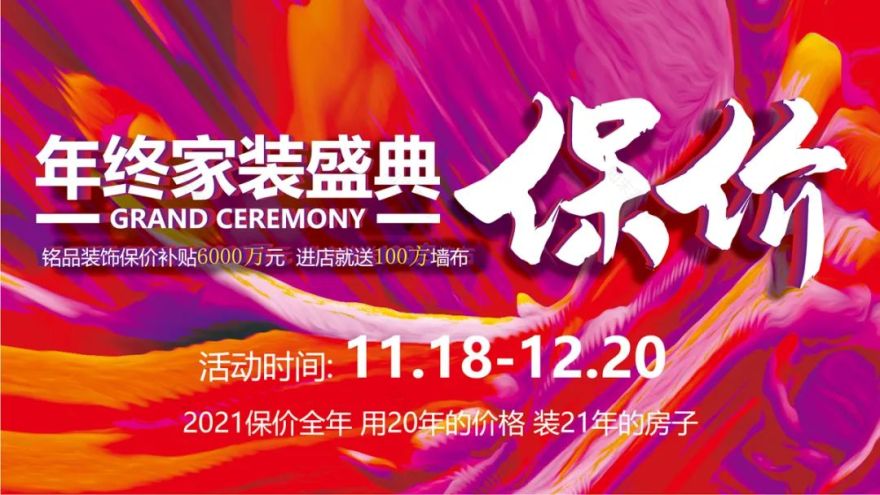 梦中的法式浪漫 | 234 平米湖滨小区装修记-84