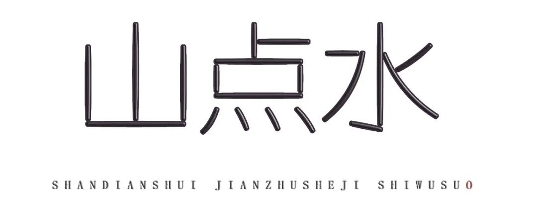 重庆龙湖新江与城·天琅丨中国重庆丨重庆山点水建筑设计事务所-77