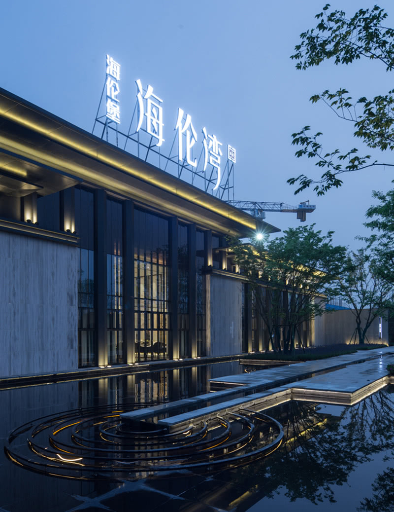 江苏宜兴海伦湾销售中心—现代东方美学之韵-21