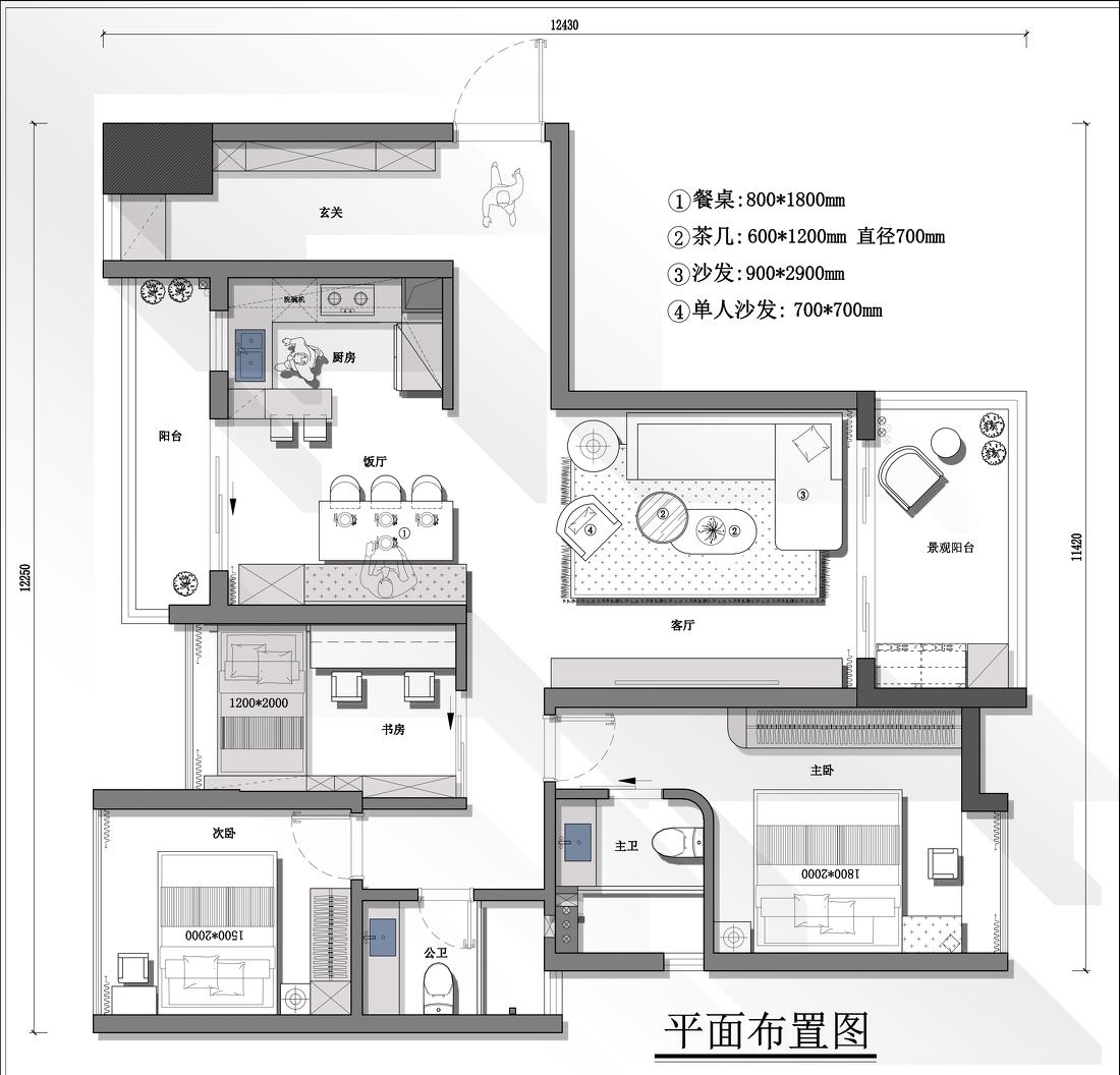 广州越秀富宏花园三居室改造丨中国广州-57