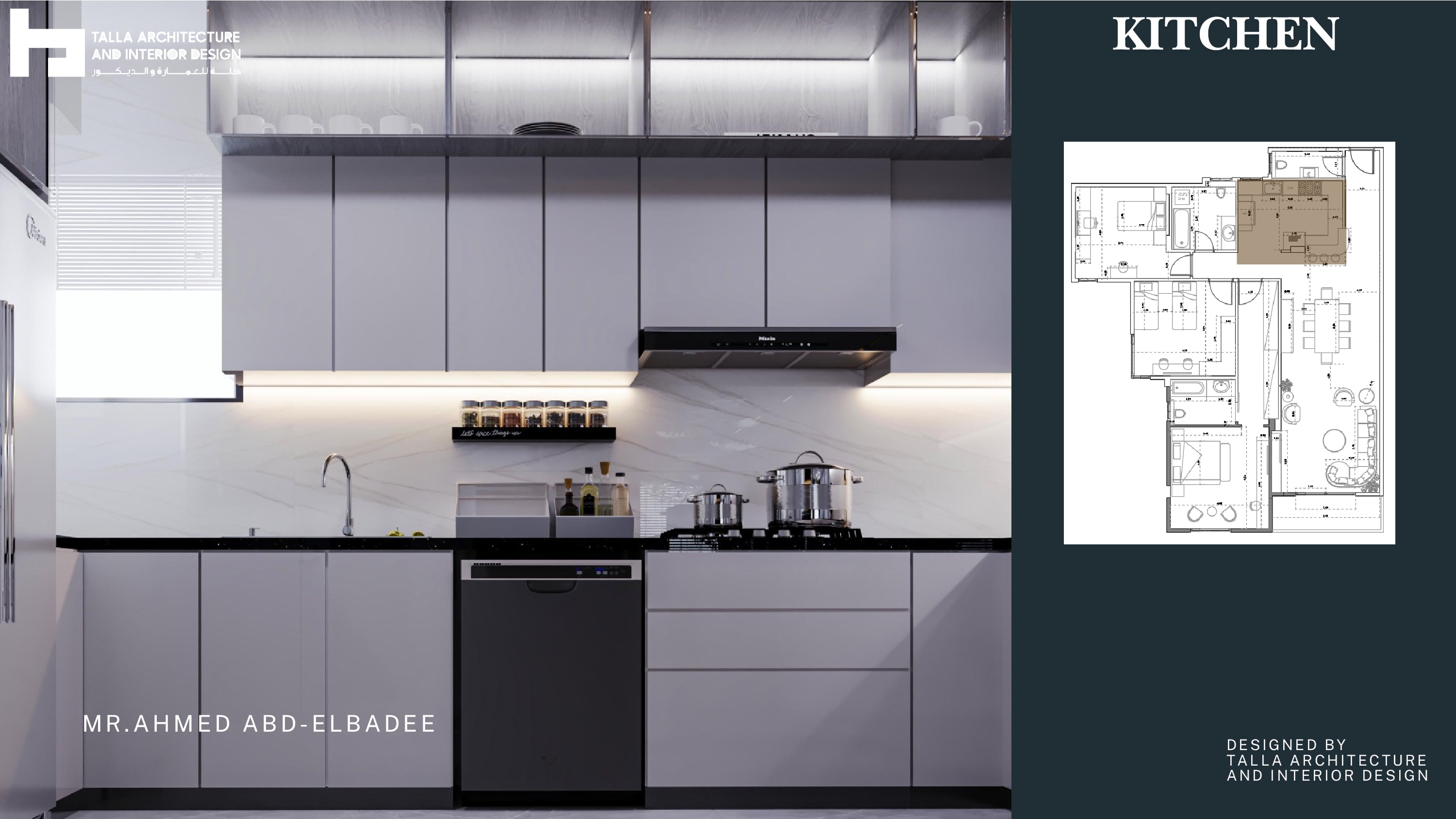 Apartment Design | Galleria-5th Settlement-23