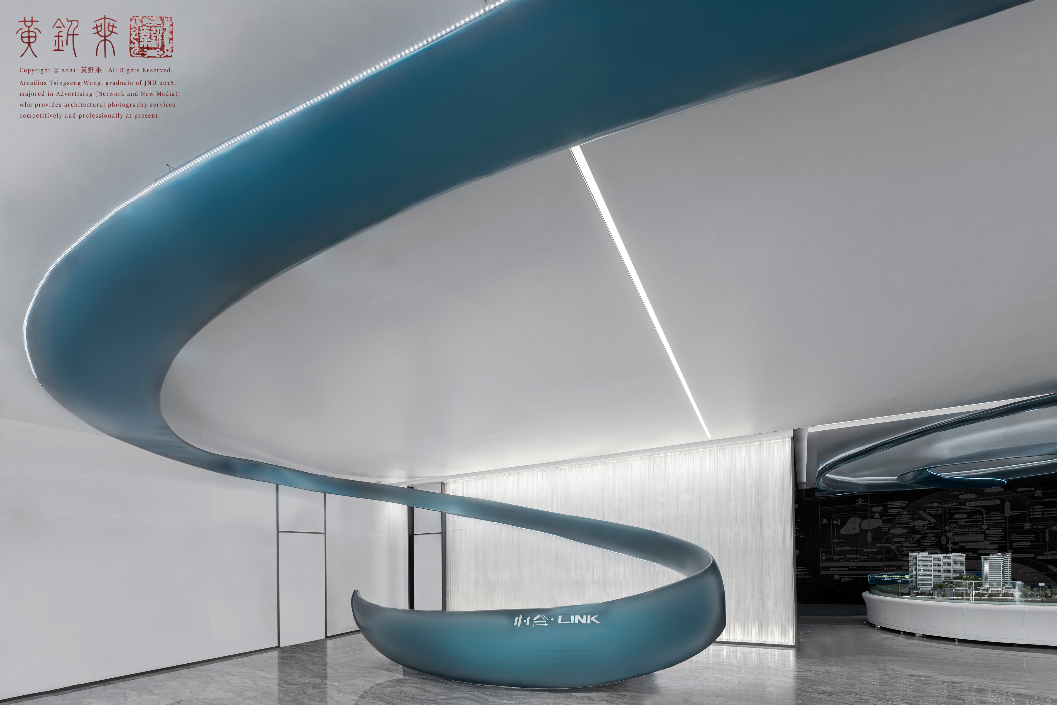 广州科学城 GTP 归谷 Link 综合体丨中国广州丨TCDI 创思设计集团-66