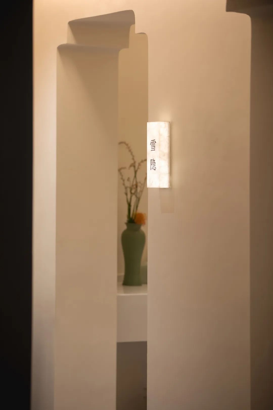 迦境·文化+生活美学空间丨中国连云港丨连云港点度空间设计-46