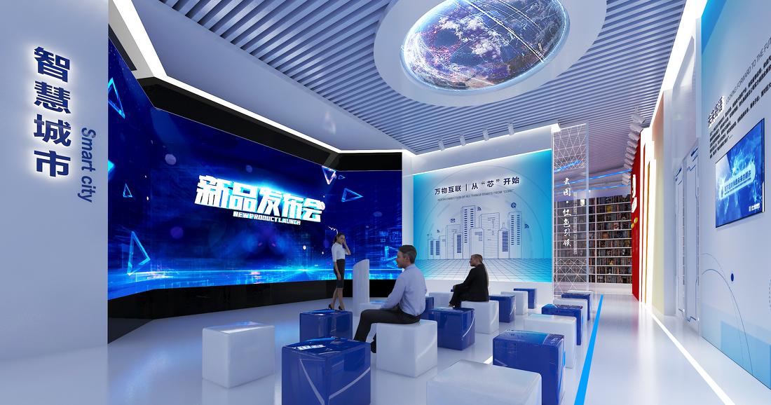 永鼎集团展示中心-7