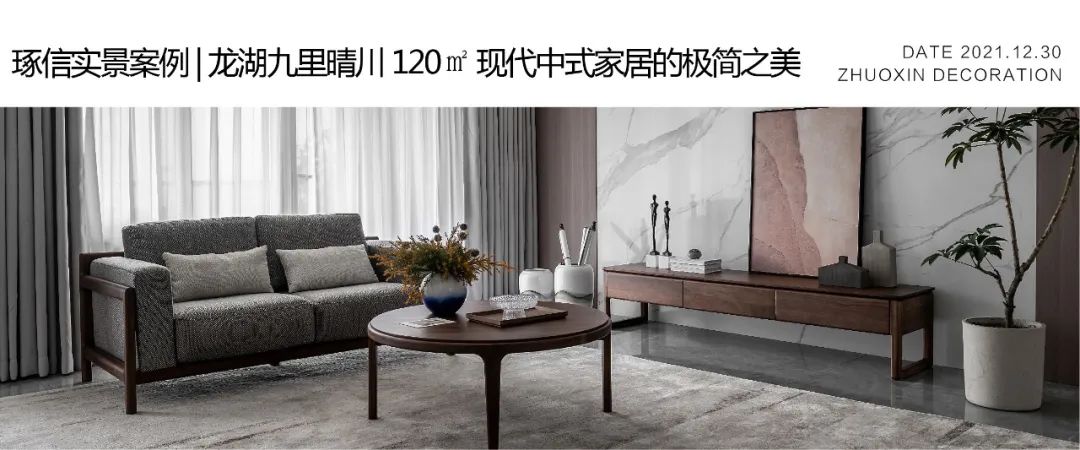 金科太阳海岸 450m²现代极简联排丨中国重庆丨陈晓亚,徐发章-70