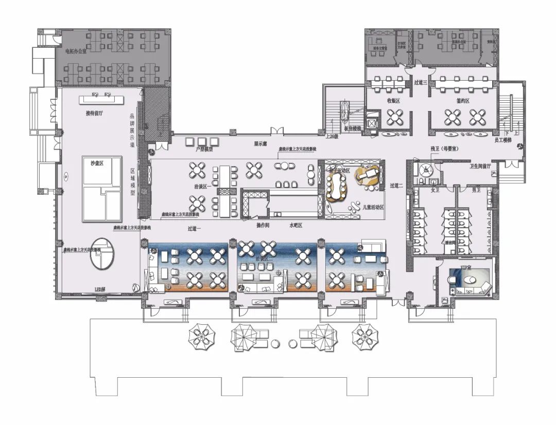 昆明天誉城售楼处与样板房 | 现代简约与爱马仕橙的碰撞-53
