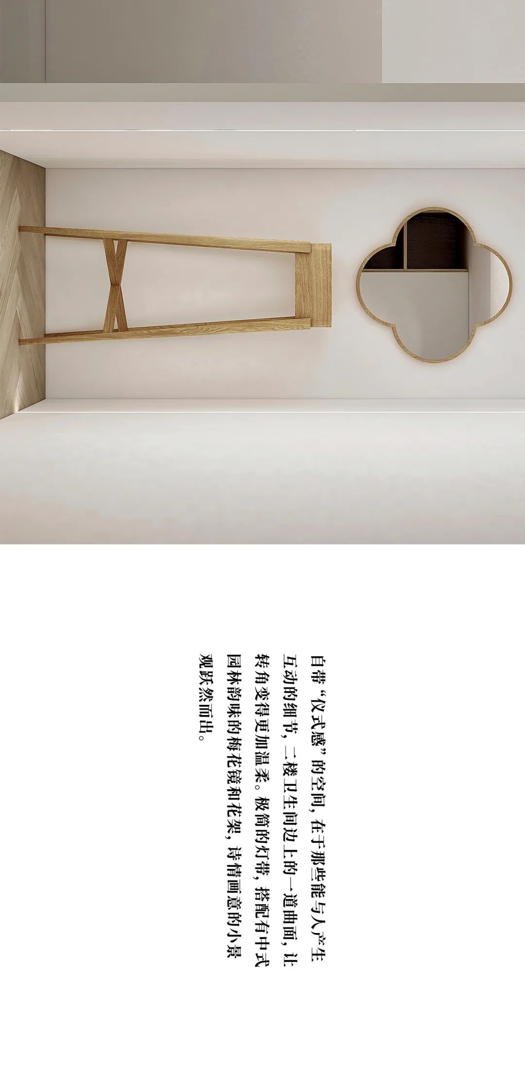 独特风格,打造你的梦想家!-22