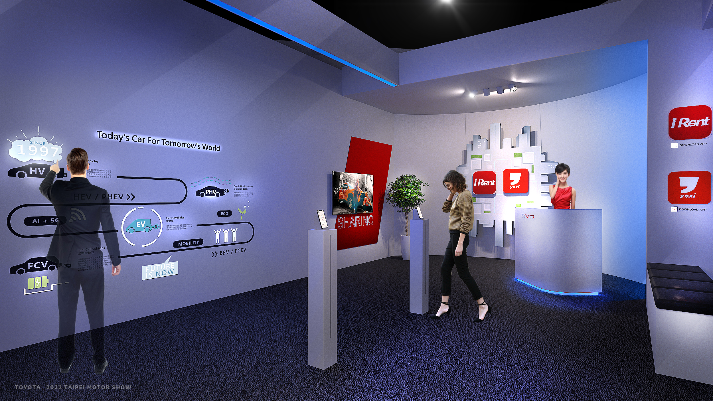 TOYOTA 2022 Taipei AutoShow Concept-16