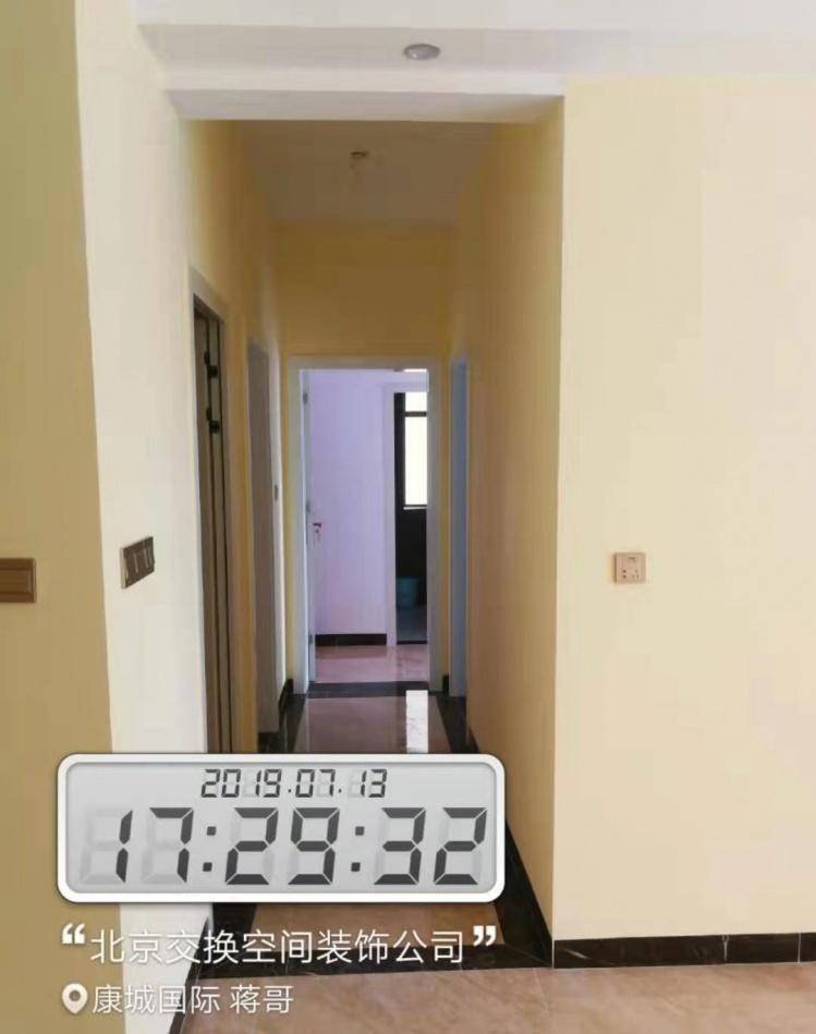 
康城国际简装 -6