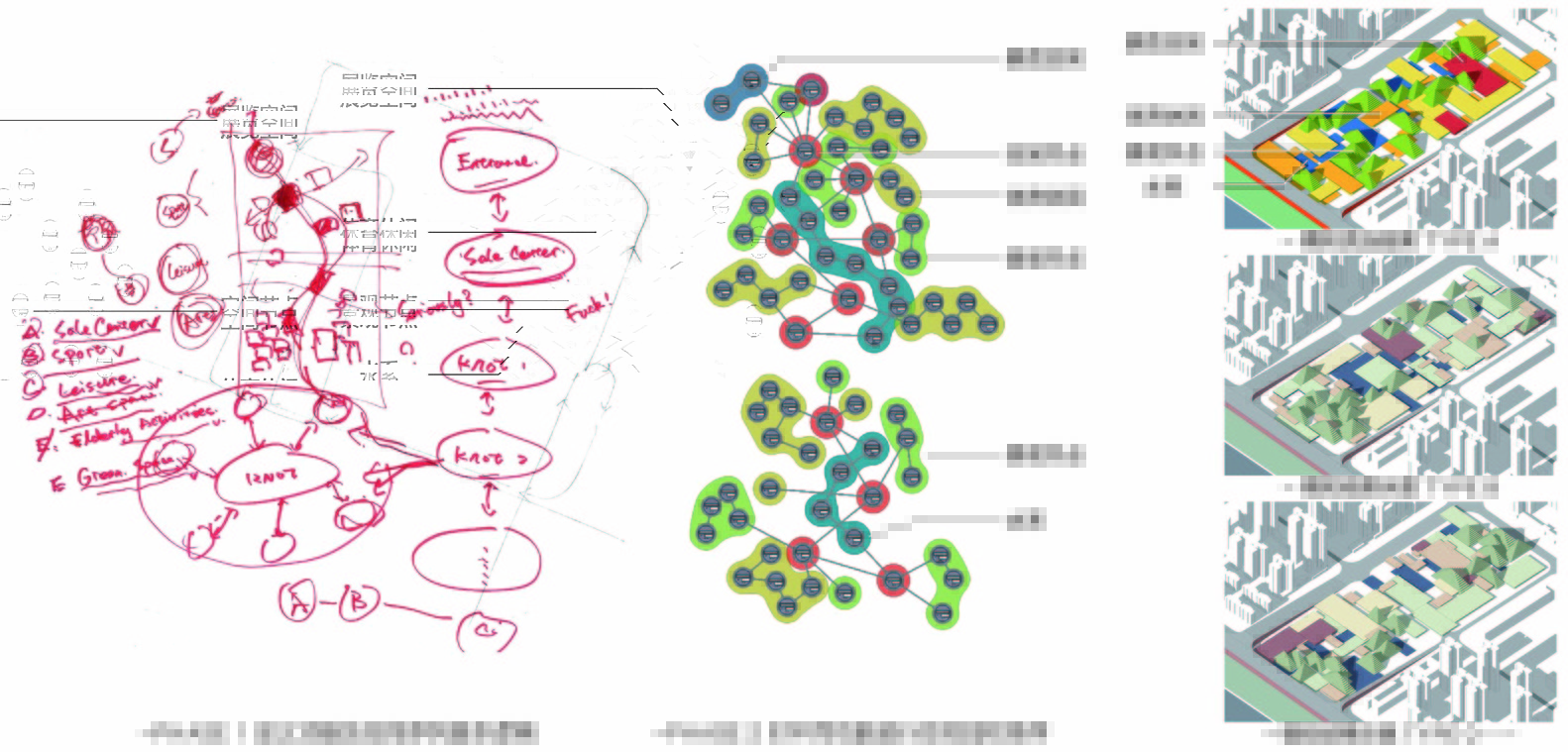 柳州城市发展展览馆——地下工业光森林-28