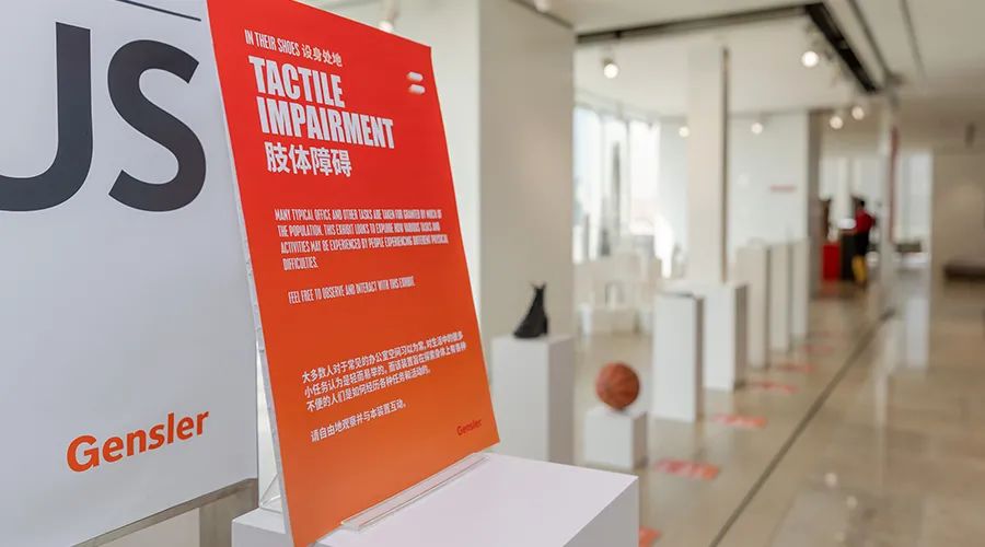 无障碍设计项目丨Gensler-23