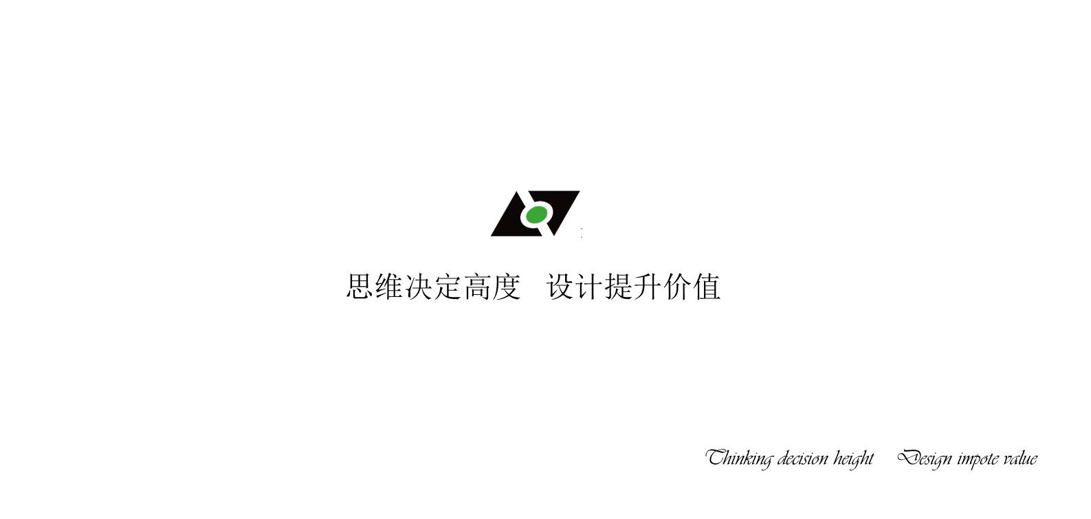 梦开始的地方-28