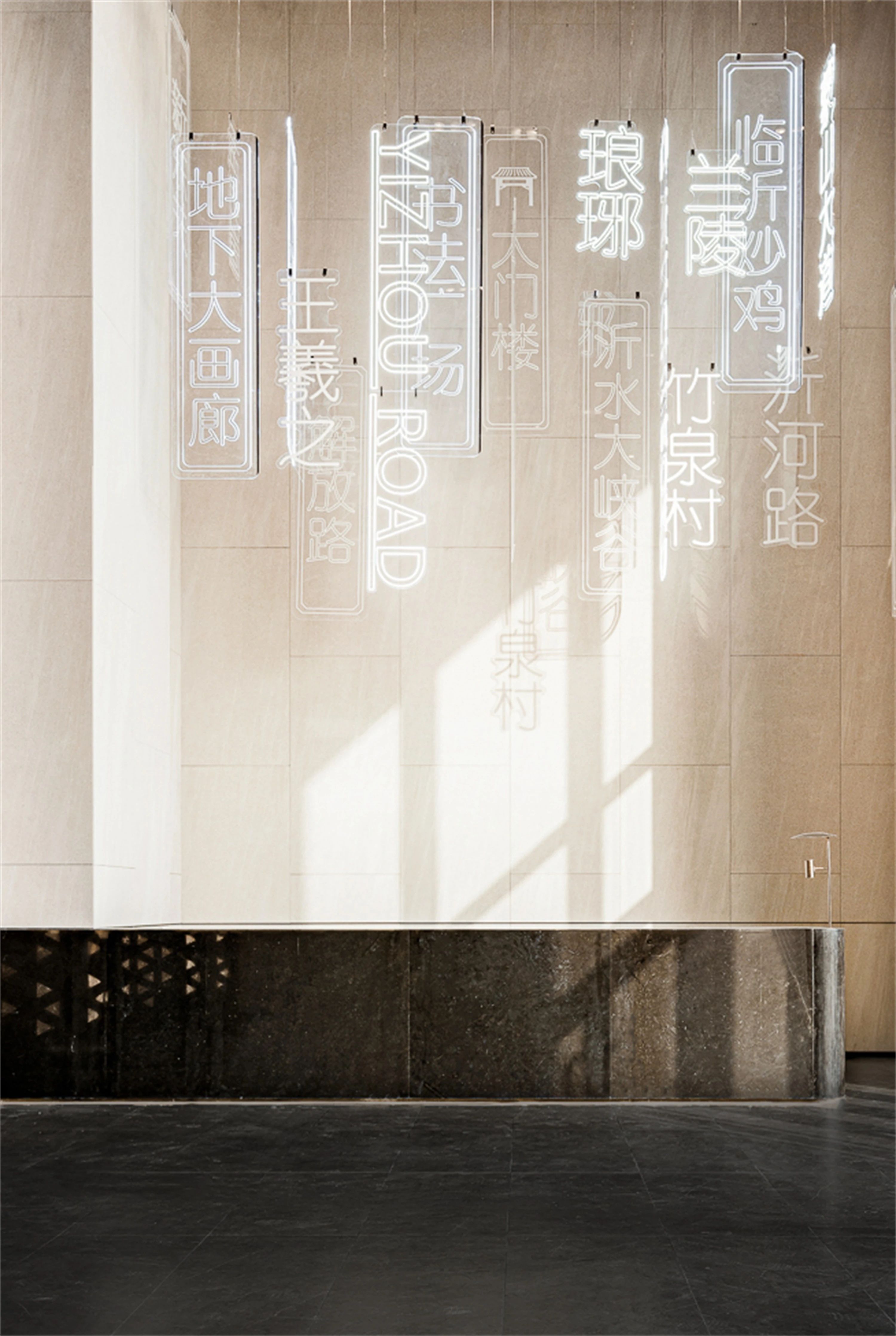 临沂中南春风南岸丨中国临沂丨ENJOYDESIGN-9