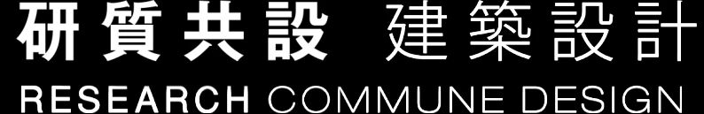 中海·大运玖堂艺术展厅丨中国深圳丨研质共设-71