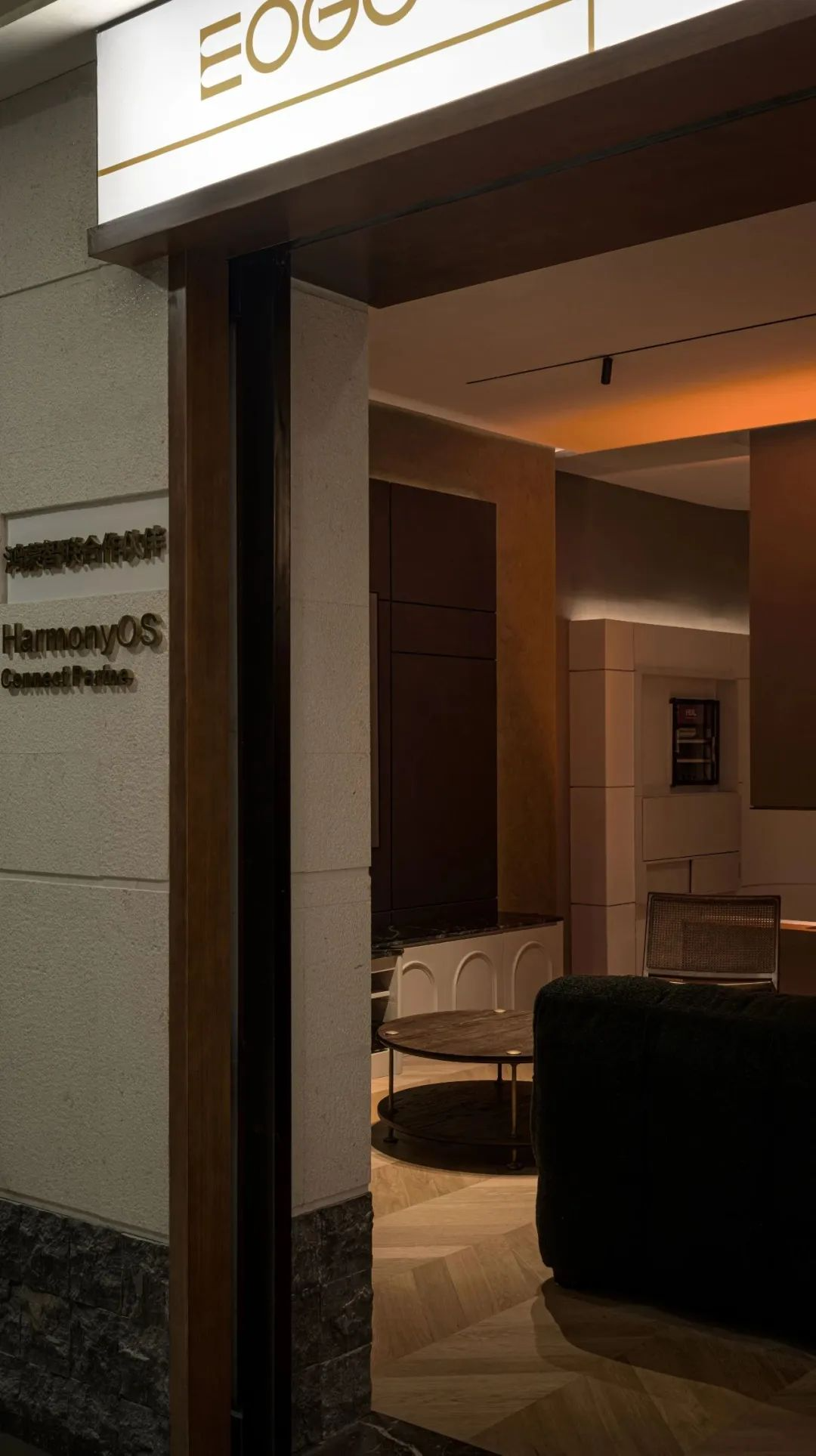 展厅·JSD 和 EOGO 和 ROSERY丨中国成都丨简璞设计-26