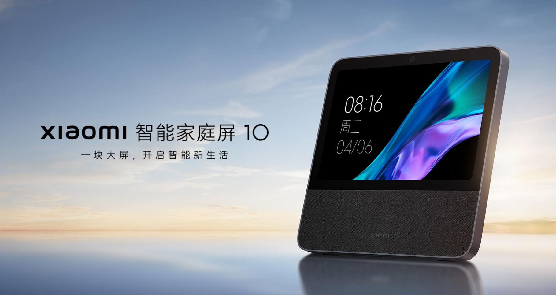 黎宅·全屋智能照明设计丨中国上海-25