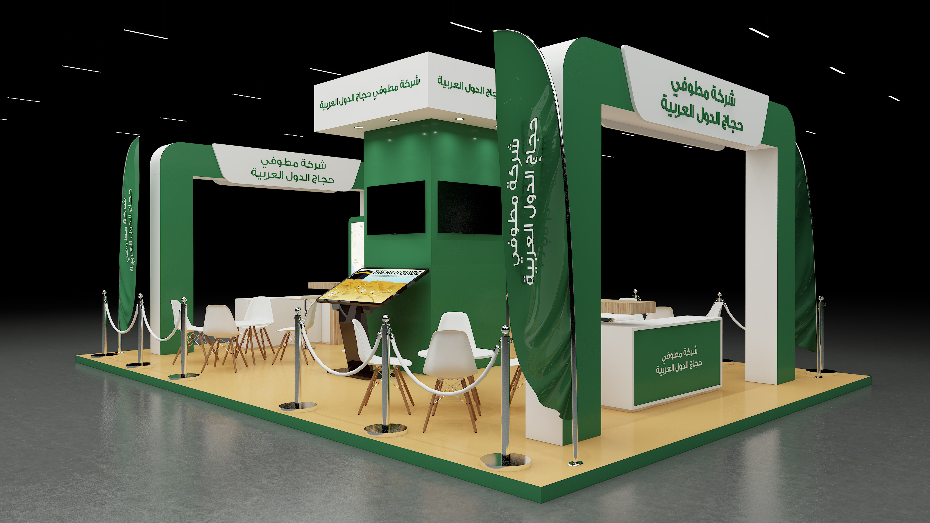 hajj stand 8.5X6 M-2
