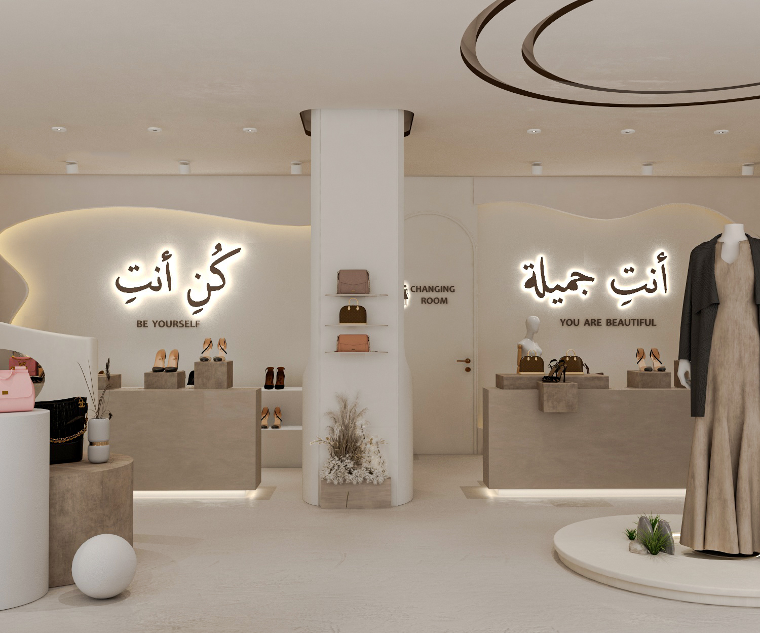 ZAHYA BOUTIQUE زاهية بوتيك（扎哈亚精品店）丨NLDS-4