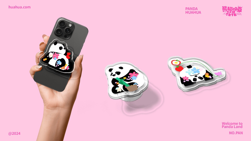 开业周年庆美陈方案推荐“熊猫盼崽”幸福滚滚而来-15