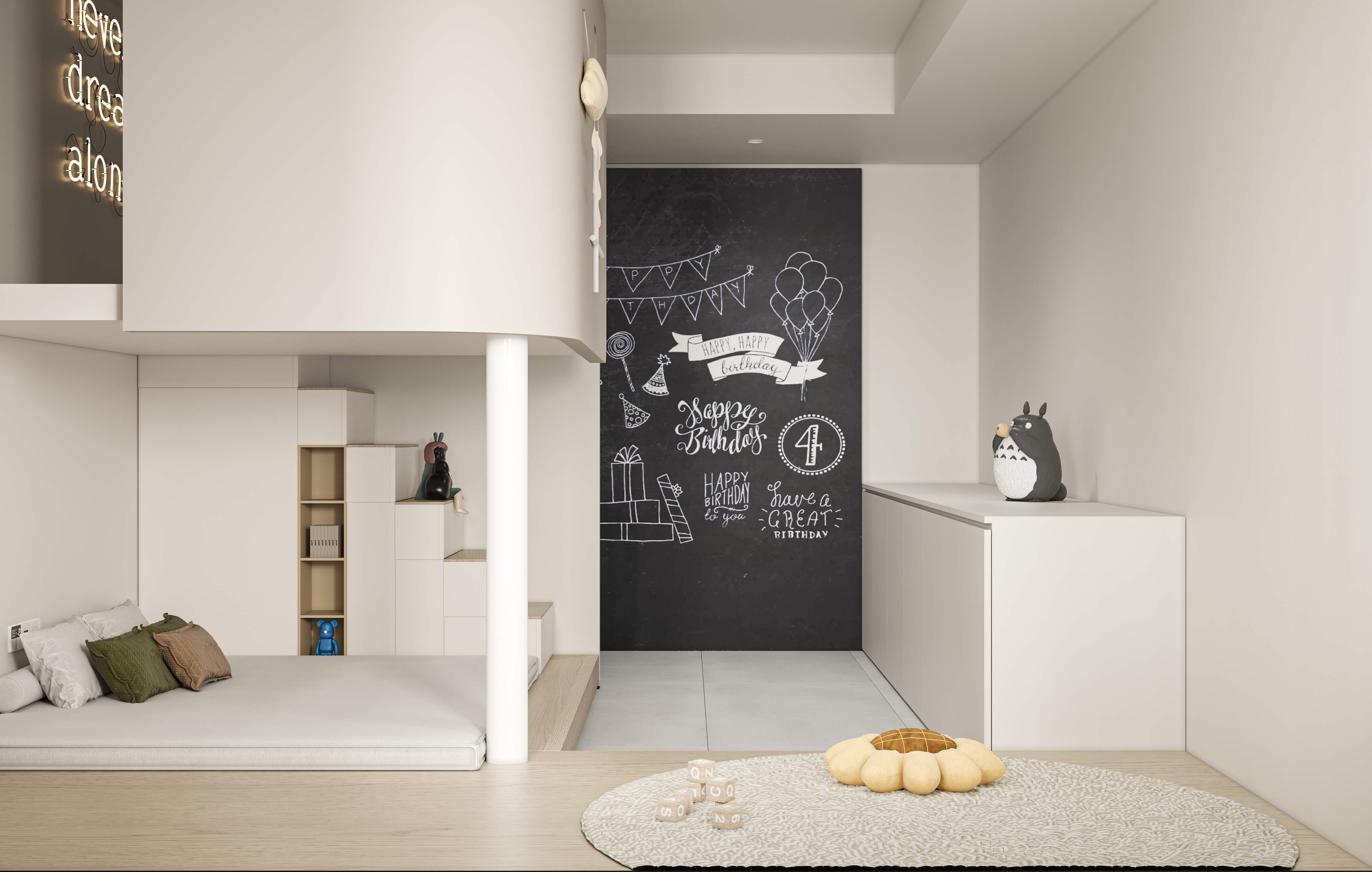 奉天久舍|昭华里-24