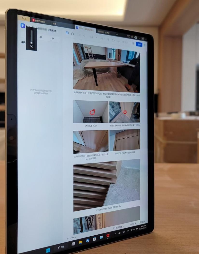 地升幕布++旋转餐桌·116m²精装房改造丨中国广州丨吴思昊-74