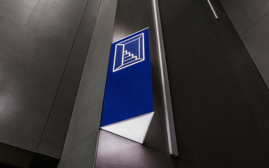 Bauman University New Campus Wayfinding-23